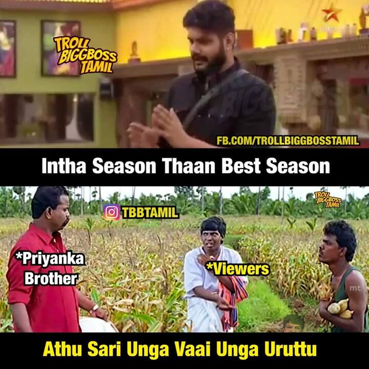 ஆஹான்