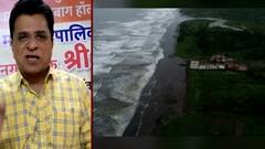 Anil Parab: अनिल परबांचं दापोलीतलं रिसॉर्ट जानेवारीत पाडलं जाणार? ABP Majha