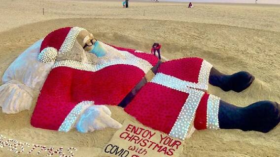 Christmas 2021: ક્રિસમસ નિમિત્તે 5400 ગુલાબથી બનાવી સાંતા ક્લોઝની કલાકૃતિ, જુઓ વીડિયો