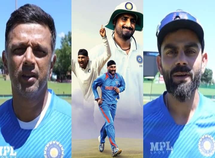 Dravid, Kohli, Sachin share their wishes for Harbhajan Singh as he Announced Retirement from Cricket all forms ODI Test T20 of cricket watch video Watch Video: ‛திறமையை நிரூபித்தவர் ஹர்பஜன்...’ -ஆப்பிரிக்காவில் இருந்த அன்பை வெளிப்படுத்திய டீம் இந்தியா!