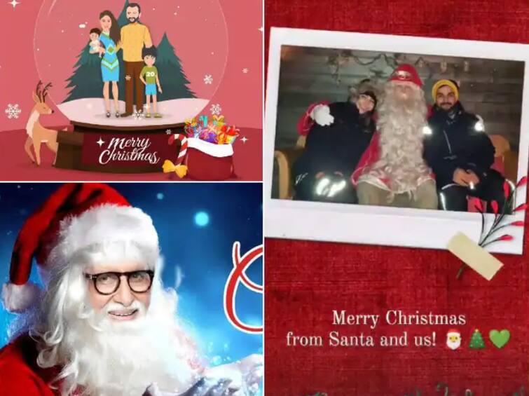 Merry Christmas Celebrities from Kareena Kapoor to Anushka Sharma wish fans a Merry Christmas Merry Christmas : करीना कपूरपासून अनुष्का शर्मापर्यंत अनेक सेलिब्रिटींनी चाहत्यांना दिल्या नाताळच्या शुभेच्छा