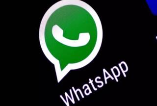 નવા વર્ષમાં WhatsApp લાવી રહ્યું છે આ ખાસ ફિચર, બે કામ થશે એકસાથે, જાણો........