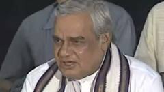 भारत रत्न अटल बिहारी बाजपेयी की जयंती आज, योगी सरकार छात्राओं को देगी मोबाइल फोन और टैबलेट