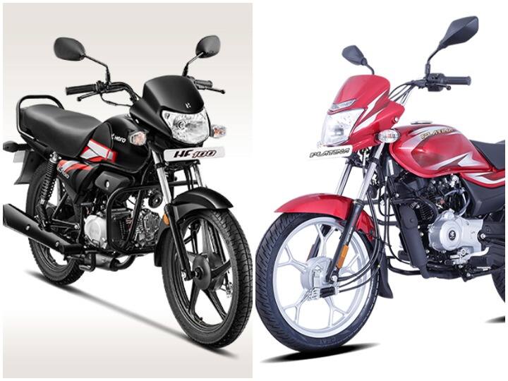 Cheapest 10 Bikes: ये हैं देश की सबसे सस्ती 10 बाइक्स, माइलेज का भी कोई तोड़ नहीं Cheapest Bikes in india with best mileage Hero Splendor TVS Star City Bajaj Platina 110 Cheapest 10 Bikes: ये हैं देश की सबसे सस्ती 10 बाइक्स, माइलेज का भी कोई तोड़ नहीं