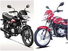 Cheapest 10 Bikes: ये हैं देश की सबसे सस्ती 10 बाइक्स, माइलेज का भी कोई तोड़ नहीं