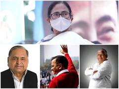 Election 2022: ममता बनर्जी ही नहीं, इन नेताओं ने भी की राष्ट्रीय राजनीति के फलक पर चमकने की कोशिश, जानिए कौन रहा फेल और कौन हुआ पास