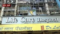 TOP 50 : दुपारच्या 50 बातम्यांचा वेगवान आढावा : बातम्यांचं अर्धशतक : 25 डिसेंबर 2021 : ABP Majha