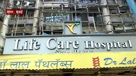 TOP 50 : दुपारच्या 50 बातम्यांचा वेगवान आढावा : बातम्यांचं अर्धशतक : 25 डिसेंबर 2021 : ABP Majha