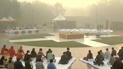 Atal Bihari Vajpayee : প্রয়াত প্রধানমন্ত্রী অটলবিহারী বাজপেয়ীর ৯৭তম জন্মবার্ষিকীতে শ্রদ্ধাজ্ঞাপন প্রধানমন্ত্রী-রাষ্ট্রপতির। Bangla News