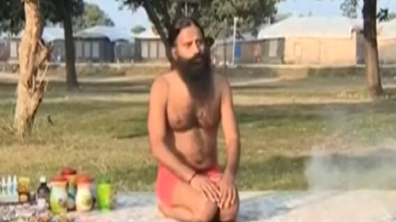 યોગ ભગાવે રોગઃ ઈમ્યુનિટી બુસ્ટ કરવા માટે કરો માત્ર આટલું, જુઓ વીડિયો