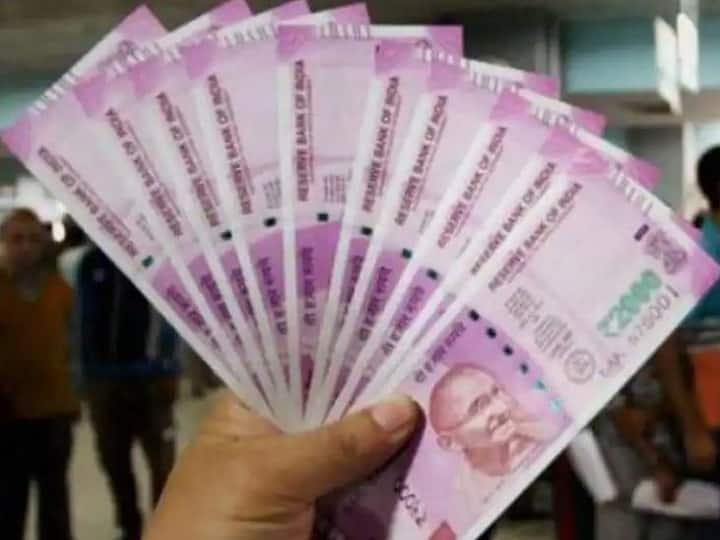 Weekly pay policy adopted by Indiamart for its employees, know who announced it Weekly Pay: अब महीने के आखिर की जगह हर हफ्ते सैलरी देगी ये कंपनी, किसने किया है ये बड़ा एलान, जानें