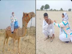 Trending News: महिला स्वास्थ्यकर्मी ने पेश की कर्तव्यनिष्ठा की मिसाल, ऊंट पर बैठकर पहुंची कोरोना का टीका लगाने