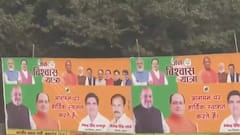OMICRON in India | MP Cabinet proposes cancellation of rallies; Will UP follow?