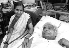 Birth anniversary: कुष्ठरोग्यांच्या आयुष्यात प्रकाश निर्माण करणारे बाबा आमटे