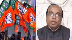 Matua: '১১ দফা দাবির একটিও পূরণ হয়নি, মতুয়ারা বঞ্চিত হয়েছে', এবার BJP-র অস্বস্তি বাড়াল মতুয়া মহাসঙ্ঘ | Bangla News