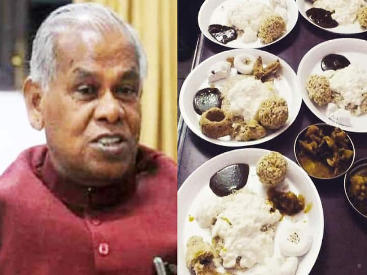 Patna News: know about menu of Brahmins bhoj at Jitan Ram Manjhi house, Check details and time ann Patna News: जीतन राम मांझी के यहां भोज में ब्राह्मणों के लिए कल क्या-क्या होगा मेन्यू? देख लें लिस्ट और खाने-पीने का समय