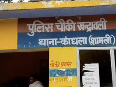 UP News: गरीबों के राशन की कालाबाजारी कर रहा डीलर, ग्रामीणों ने लगाए कई आरोप