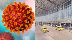 Corona: কলকাতা বিমান বন্দরে পরীক্ষায় করোনা পজিটিভ ব্রিটেন ফেরত আরও চার। Bangla News