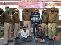 Jodhpur News: नशे के सौदागरों पर पुलिस का शिकंजा, जोधपुर रेलवे स्टेशन से दो तस्कर गिरफ्तार