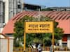आपने भोपाल के रानी कमलापति स्टेशन की शानो-शौकत तो देख ली, जल्द ही एमपी का एक और स्टेशन बनेगा वर्ल्ड क्लास