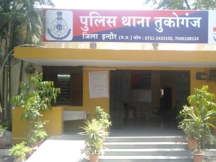 Madhya Pradesh Indore Police arrest in MGNREGA Fake Check Case ANN Indore News: इंदौर में मनरेगा के तहत 31 करोड़ का मिला फर्जी चेक, पुलिस ने की तीन गिरफ्तारी