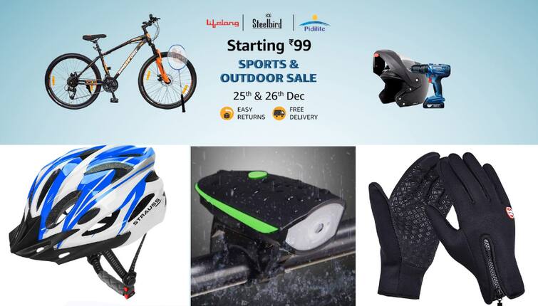 Amazon Offer On Cycling accessories Helmet Gloves for LED Lights Helmet Gloves for Bike anti-Theft Lock Amazon Deal: साइक्लिंग के शौकीन लोगों के लिए शानदार सेल, 80% डिस्काउंट पर खरीदें Cycle Accessories