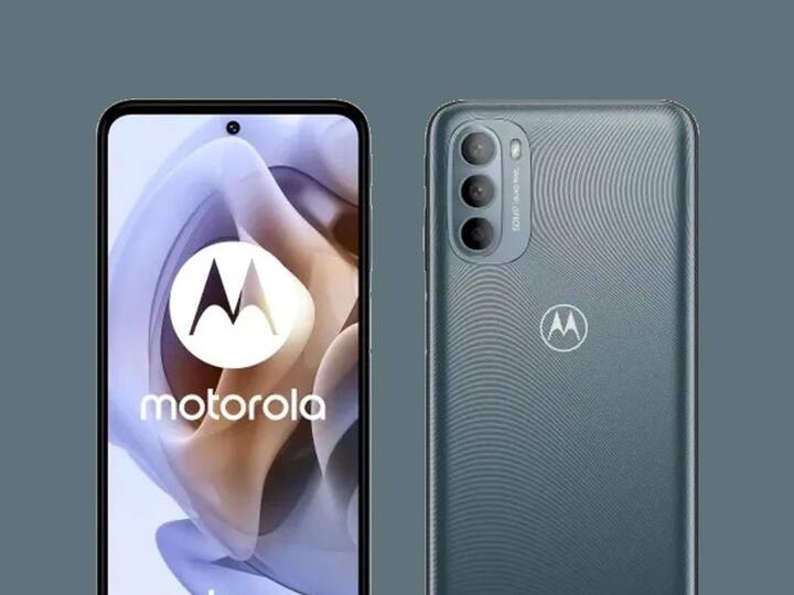 Moto G31: इस स्मार्टफोन में 4जीबी की रैम के साथ 64जीबी की इंटरनल मैमोरी दी गई है. इसमें 50 मेगापिक्सल का प्राइमरी रियर कैमरा दिया गया है. इसे फ्लिपकार्ट से 12999 रुपये में खरीदा जा सकता है.