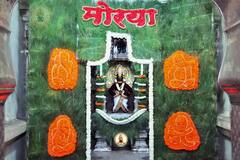 विठुरायाच्या दर्शनासाठी पंढरपूरला जाताय? मग ही नियमावली नक्की वाचा...