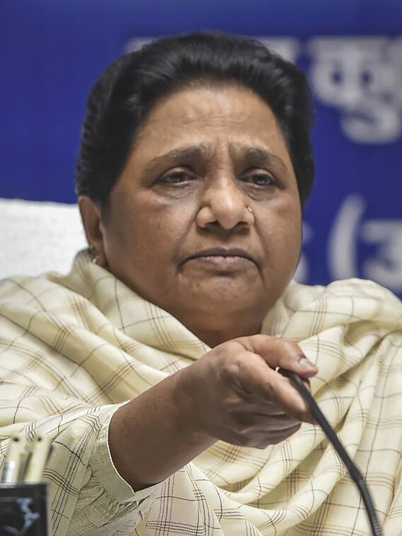 कितनी पढ़ी लिखी हैं Mayawati?
