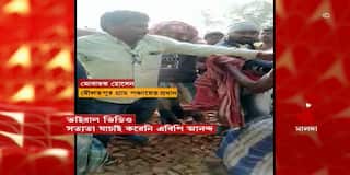 Malda: মালদার দৌলতপুরে নতুন রাস্তা তৈরি নিয়ে বিবাদ, তৃণমূল পঞ্চায়েত প্রধানের বিরুদ্ধে বৃদ্ধকে গলাধাক্কা দেওয়ার অভিযোগ