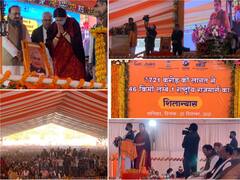 UP Election 2022: अमेठी में केंद्रीय मंत्री ने किया 1000 करोड़ की योजनाओं का शिलान्यास, राहुल और प्रियंका को लेकर कह दी ये बात