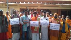 Bihar News: जीतन राम मांझी के भोज में शामिल होने से ब्राह्मणों का इनकार, भूखे मर जाएंगे लेकिन यहां खाना नहीं खाएंगे