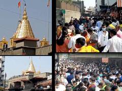 Shirdi: कोरोनाच्या पार्श्वभूमीवर शिर्डीतील साई मंदिरासाठी नवा आदेश जारी