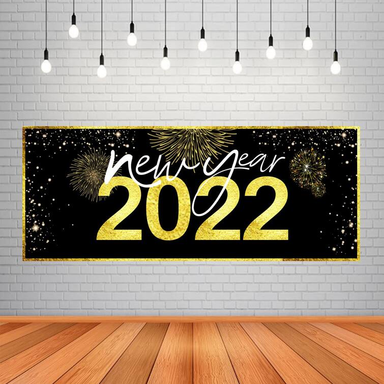 New Year 2022 Bring These Good Luch Vastu Things For Your Home Happiness And Prosperity Will Come Welcome 2022: नए साल में चमकाएं अपनी किस्मत, घर लाएं वास्तु से जुड़ी ये चीजें