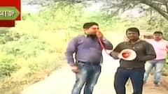 Kultali: 'অধরা' বাঘের অবস্থান বদল! ডোঙ্গাজোড়া শেখপাড়ায় মিলল পায়ের ছাপ,শুরু প্রচার। Bangla News