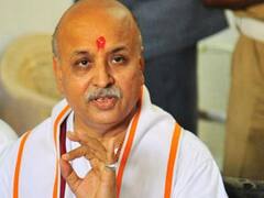 UP Assembly Election 2022: बरेली में प्रवीण तोगड़िया बोले- यूपी चुनाव को करना चाहिए स्थिगत, राम राज्य को लेकर भी दिया बड़ा बयान