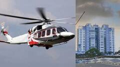 WB Govt: ভিআইপি-দের সফরের জন্য কপ্টার ভাড়া নিতে রাজ্যের বিজ্ঞপ্তি। Bangla News