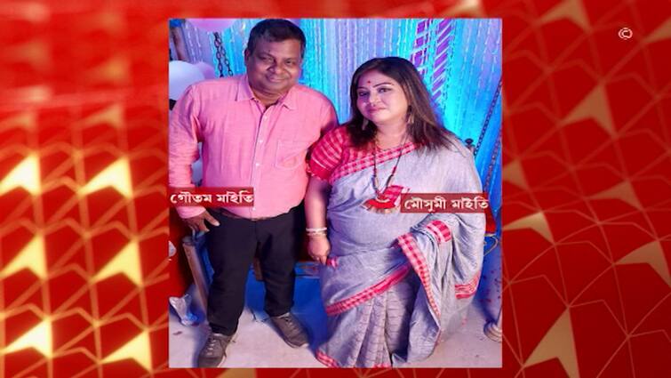 Howrah News: bodies of married couple found in Chatterjeehat area police suspects murder due to Facebook addiction of wife Howrah News: চ্যাটার্জিহাটে উদ্ধার দম্পতির দেহ, ফেসবুক আসক্তির জন্য খুন! খতিয়ে দেখছে পুলিশ