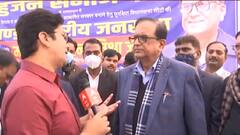 BSP के सतीश चंद्र से बुलडोजर पर पूछा सवाल तो मिला ये जवाब। Adhyaksh Ji