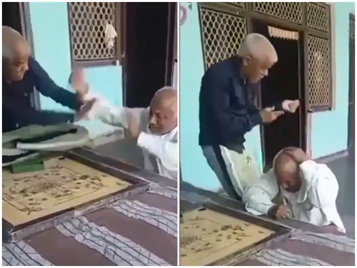 Trending Video : ਦੋ ਬਜ਼ੁਰਗ ਬੱਚਿਆਂ ਵਾਂਗ ਲੜਦੇ ਦਿਖੇ, ਯੂਜ਼ਰਜ਼ ਨੂੰ ਯਾਦ ਆਏ ਬਚਪਨ ਦੇ ਦਿਨ