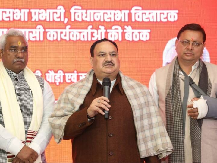 Uttarakhand Election 2022: JP Nadda Reaches Dehradun To Strategize For Assembly Polls, Appeals To Workers Uttarakhand Election 2022: JP Nadda Reaches Dehradun To Strategise For Assembly Polls, Appeals To Workers