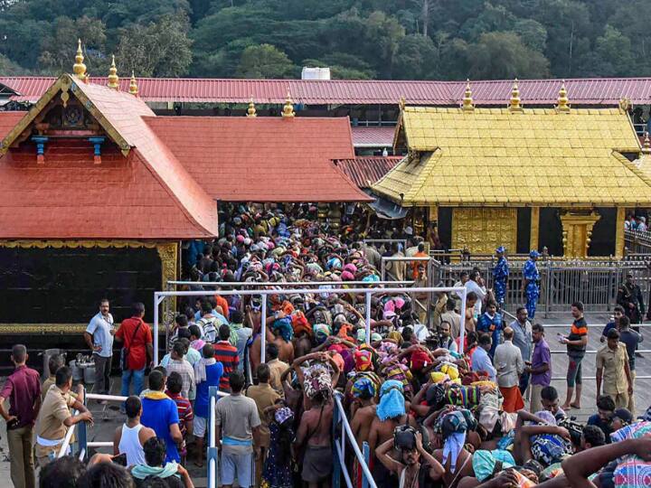 sabarimala ayyappan temple makara jyothi darshan held on today Sabarimala: சபரிமலையில் இன்று மகரஜோதி தரிசனம்.. பக்தர்களுக்கு முக்கிய அறிவிப்பை வெளியிட்ட தேவசம் போர்டு..!