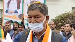 Harish Rawat का एक और धमाकेदार ट्वीट, खुद को ही बता दिया अहंकारी!