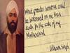 Sardar Udham | ஜாலியன்வாலா படுகொலைகளுக்கு பழிதீர்த்த உத்தம் சிங்கின் பிறந்தநாள் இன்று.. யார் இந்த உத்தம் சிங்?