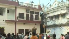 Kannauj में भी कालेधन का 'कुबेर' ? Kanpur के बाद Kannauj में नोटों की गिनती