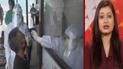 પ્રધાનમંત્રી નરેન્દ્ર મોદીએ લોકોને સાવચેત રહેવા કરી અપીલ, જુઓ ગુજરાતી ન્યુઝ