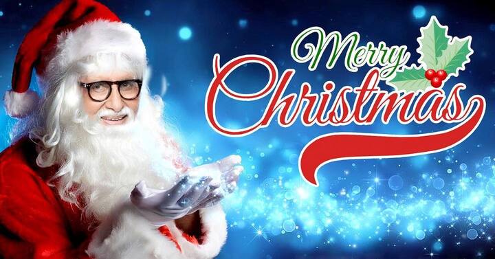 महानायक अमिताभ बच्चन ने इस खास पोस्ट के साथ अपने फैंस को क्रिसमस की शुभकामनएं दी हैं.