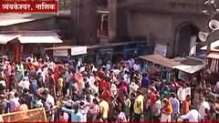 TOP 50 : महत्वाच्या 50 बातम्यांचा वेगवान आढावा : बातम्यांचं अर्धशतक : 26 डिसेंबर 2021 : ABP Majha