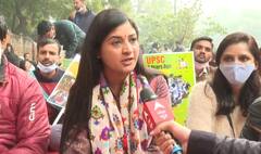 UPSC अभ्यर्थियों के धरने में शामिल हुईं कांग्रेस नेता Alka Lamba, जानिए क्या है पूरा मामला