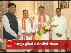 Year Ender 2021: કયા કયા દિગ્ગજ નેતાઓએ કર્યો પક્ષ પલટો? જુઓ વીડિયો